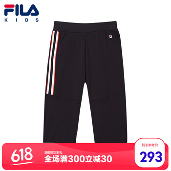 安踏童裝女七分褲