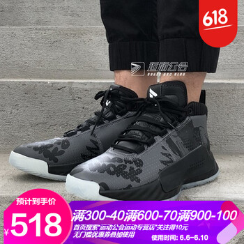 adidas白球鞋
