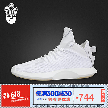 科比阿迪達斯