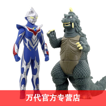 奈克賽斯奧特曼玩具