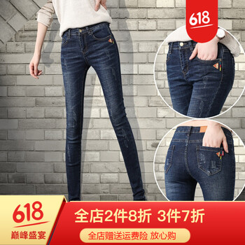 元素,加絨,小腳褲,加長(zhǎng),樣式,趨勢(shì),褲加,新款,小腳,流行