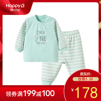 套裝,套裝,幼童,幼童,怎么樣