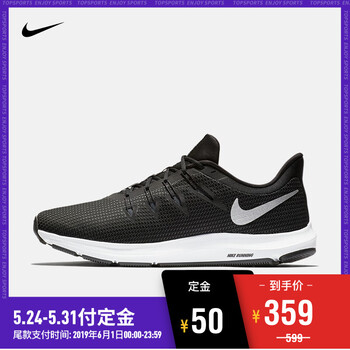 nike,nike,怎么樣,橡膠,橡膠,跑步,跑步