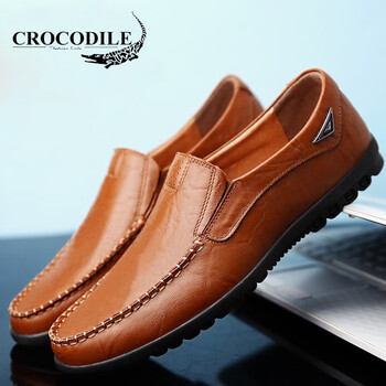 鱷魚(yú)恤（CROCODILE）男士紅棕 41