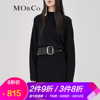 MO&Co. 純色 不對稱 連衣裙