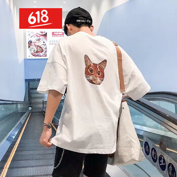 嘉曄（JIAYE） 五分袖 男士T恤 前后貓白色 