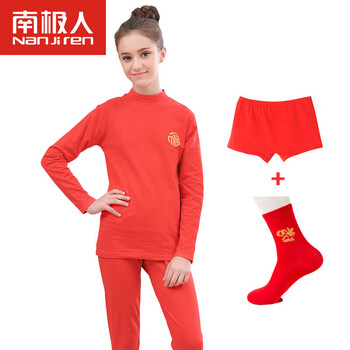 女童內(nèi)衣套裝紅色