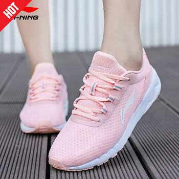 李寧（LI-NING）跑步鞋水晶粉 35，36，37.5，37，38，39，40，35.5