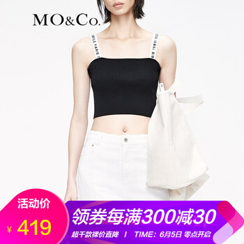 摩安珂mo
