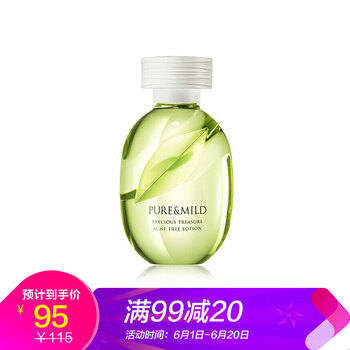 泊美控油化妝水