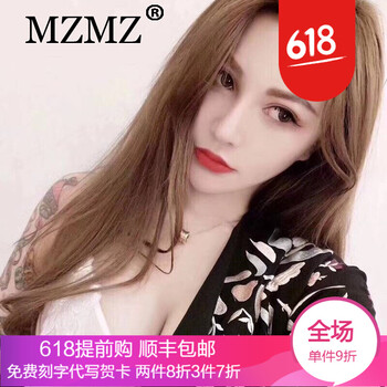 同款彩金項(xiàng)鏈