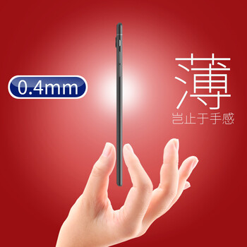 手機(jī)點(diǎn)金石