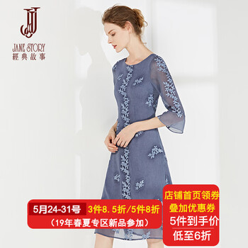 刺繡,刺繡,怎么樣,經(jīng)典,經(jīng)典,衣裙,衣裙