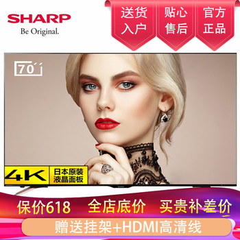 夏普,夏普,彩電,液晶,液晶,彩電,怎么樣