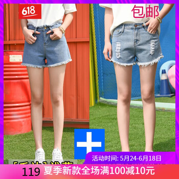 高腰牛仔褲，穿出你的百變?cè)煨? title=