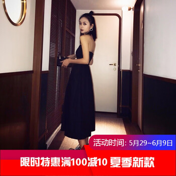 修身?xiàng)l紋裙，打造甜美小公舉