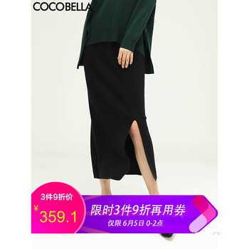 復古毛呢半身裙，打造優(yōu)雅女人味