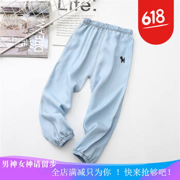 兒童,怎么樣,兒童,牛仔褲款式,牛仔褲款式
