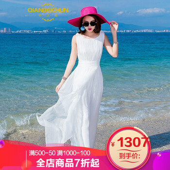 元素,吊帶,新款,樣式,蠶絲,流行,裙新款,趨勢,蠶絲