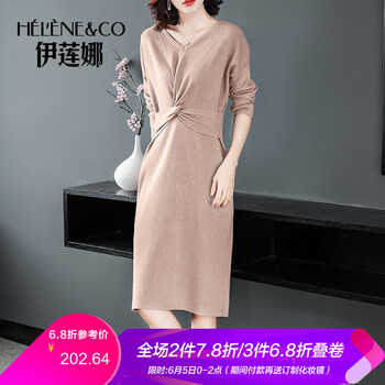 伊蓮娜長(zhǎng)款毛衣