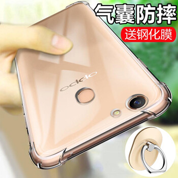 艾派客（AIPAIKE） oppoa73 手機(jī)殼/保護(hù)套