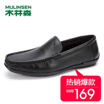 木林森（MULINSEN）男士黑色130 41