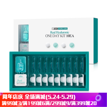 wellage,wellage,排名,水面,水面,排行榜,推薦