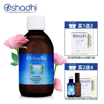 oshadhi,oshadhi,花水,怎么樣
