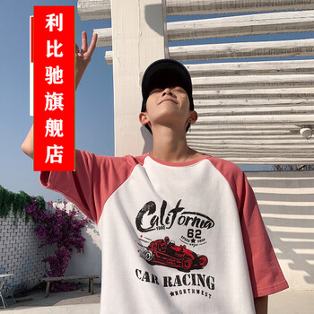 利比馳（LiBiChi） 五分袖 男士T恤 CC302紅色 