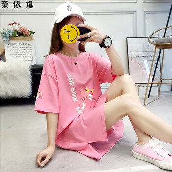 榮依爆（RONGYIBAO） 露背，印花 短袖 T恤 女 圓領(lǐng)