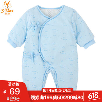 A68206