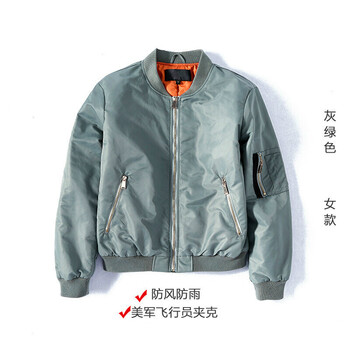 時(shí)尚短款連衣裙，讓你秒變小鮮肉