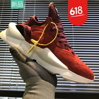 古萊登（GODLIKE）男士Y3老爹鞋紅色 