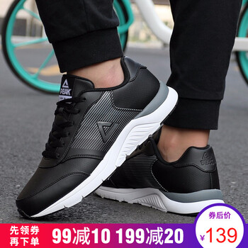 透氣系帶跑鞋，讓運動更有活力