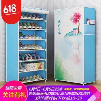 帆布鞋柜