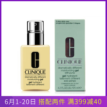 倩碧提拉緊致