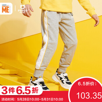 怎么樣,班納,班納,褲子,褲子