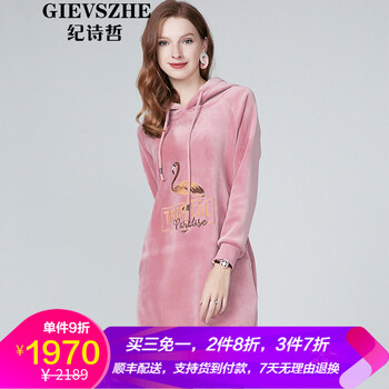 加厚,加厚,衛衣,氣質(zhì),氣質(zhì),衛衣,怎么樣