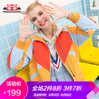 元素,流行,新款,秋裝,趨勢,果果,樣式