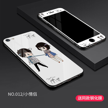 iphone5背板