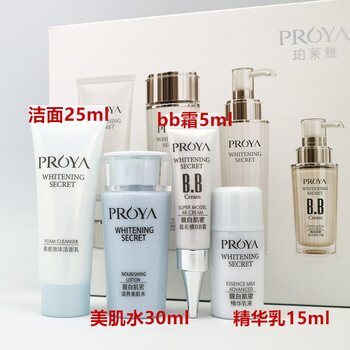 告別干燥肌，補(bǔ)水保濕精華拯救你