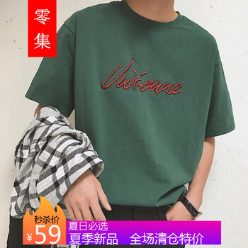 零集（LINGJI） 短袖 男士T恤 綠色 