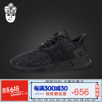 美國adidas