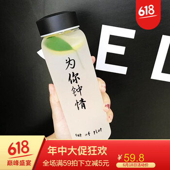 一杯花茶，讓你的生活更愜意