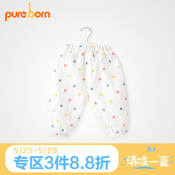 排名,男童,排行榜,長褲,長褲,男童,推薦