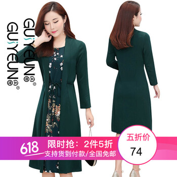 小香風(fēng)連衣裙，微胖女神的好幫手