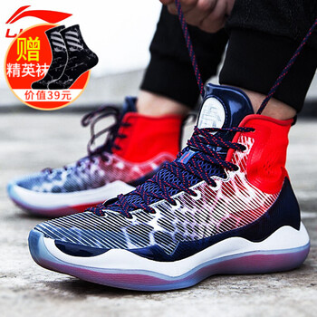 李寧籃球鞋火龍果-4 42