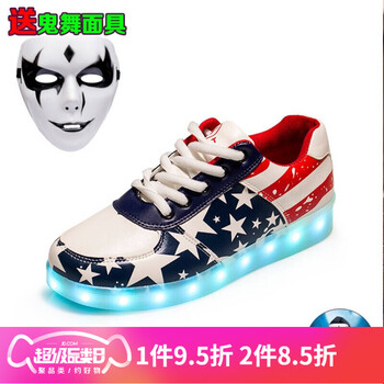 富貴鳥（FUGUNIAO）男士美國星星+鬼舞面具 38