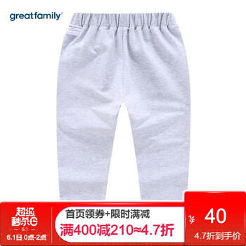 衛(wèi)褲,怎么樣,衛(wèi)褲,歌瑞家,歌瑞家