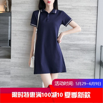 打造優(yōu)雅女神，連衣裙讓你美美噠